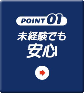 bnrmany01_off
